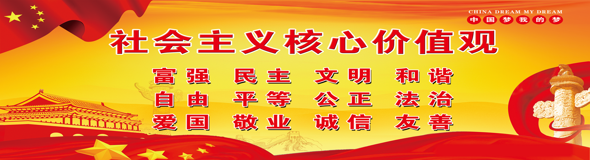 湘能卓信項(xiàng)目管理有限公司官網(wǎng)_長沙工程造價(jià)全過程咨詢|PPP項(xiàng)目咨詢|BIM項(xiàng)目咨詢|長沙ppp咨詢 bim咨詢公司收費(fèi)|司法鑒定仲裁
